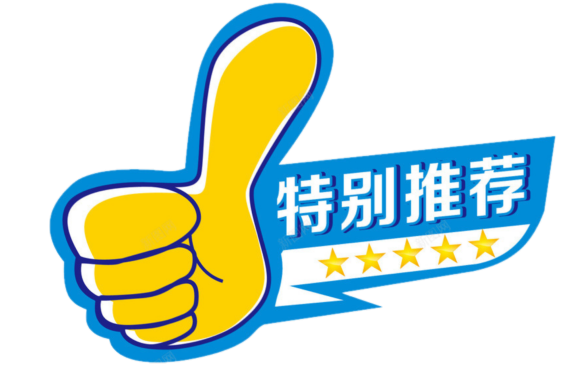 篮球投篮游戏竞赛规则_篮球竞赛投篮规则游戏视频_篮球竞赛投篮规则游戏叫什么